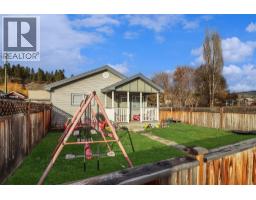 Living room - 207 Angela Avenue, Princeton, BC V0X1W0 Photo 2