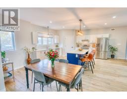 Dining room - 5 Cross Street, Loyalist, ON K0H2H0 Photo 5