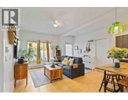 Bathroom - 105 4050 Douglas St, Saanich, BC V8X0A5 Photo 5