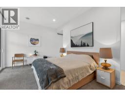 5pc Bathroom - 15873 Kobayashi Court, Lake Country, BC V4V2T6 Photo 5