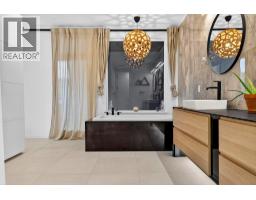 Laundry room - 15873 Kobayashi Court, Lake Country, BC V4V2T6 Photo 3