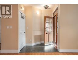 Laundry room - 310 Holland Creek Pl, Ladysmith, BC V9G1T6 Photo 4