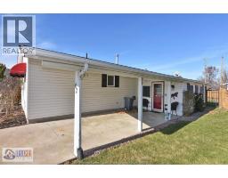 Dining room - 62 Cherry Street, Mcgregor, ON N0R1J0 Photo 5