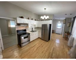 Dining room - 4902 55 St, Bonnyville Town, AB T9N1Z5 Photo 2