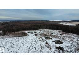 Sw 11 69 21 4 145 Acres, Rural Athabasca County, AB T9S2B3 Photo 2