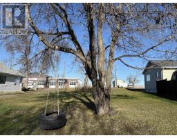 59 Coral St, Emo, ON P0W1E0 Photo 5