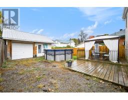 Utility room - 17 Elmsley Street, Smiths Falls, ON K7A3P1 Photo 4