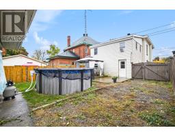 Bathroom - 17 Elmsley Street, Smiths Falls, ON K7A3P1 Photo 3