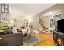 Dining room - 17 Elmsley Street, Smiths Falls, ON K7A3P1 Photo 5