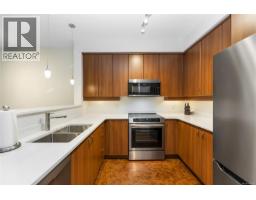 Bathroom - 203 D 1115 Craigflower Rd, Esquimalt, BC V9A7R1 Photo 3