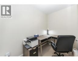 Ensuite - 203 D 1115 Craigflower Rd, Esquimalt, BC V9A7R1 Photo 2