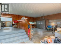 4pc Bathroom - 1473 3 A Highway, Castlegar, BC V1N4M7 Photo 5