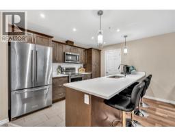 4pc Ensuite bath - 3346 Skaha Lake Road Unit 704, Penticton, BC V2A0H6 Photo 5