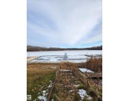 Dining room - 5 52231 Rge Road 24, Rural Parkland County, AB T7Y2K7 Photo 2
