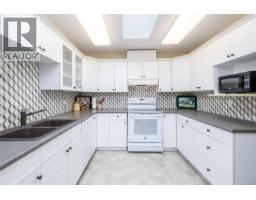 Laundry room - 403 275 First St, Duncan, BC V9L1R3 Photo 5