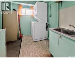 Primary Bedroom - 152 162 3rd Avenue W, Central Butte, SK S0H0T0 Photo 4