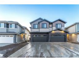 Bedroom 2 - 8 Axelwood Cr, Spruce Grove, AB T7X4G4 Photo 5