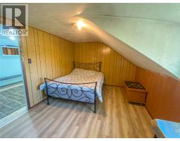 Other - 2158 Makonin Road, Glade, BC V1N4R2 Photo 5