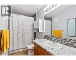 Laundry room - 202 5026 49 Street, Olds, AB T4H1V7 Photo 4