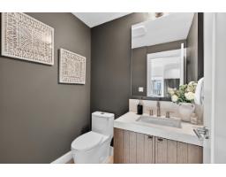 2 6828 208 A Street, Langley, BC V2Y2R7 Photo 3