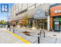 504 534 Sixth Street, New Westminster, BC V3L5K7 Photo 2