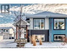 2pc Bathroom - 45 Ellington Crescent, Red Deer, AB T4P3E5 Photo 2