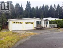 Living room - 5975 Hunt St, Port Hardy, BC V0N2P0 Photo 2