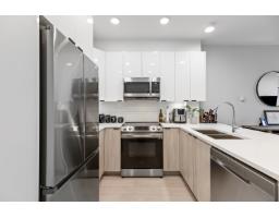 314 20360 Logan Avenue, Langley, BC V3A0P5 Photo 3