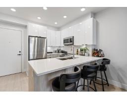 314 20360 Logan Avenue, Langley, BC V3A0P5 Photo 4