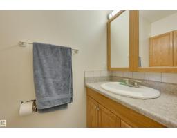 Primary Bedroom - 1064 Millbourne Rd E Nw, Edmonton, AB T6K1W1 Photo 5