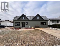 Laundry room - 724 St Annes Avenue, Bruno, SK S0K0S0 Photo 5