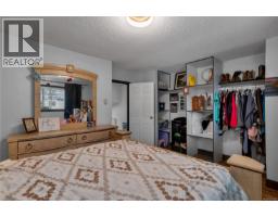 Living room - 105 824 Island Hwy S, Campbell River, BC V9W1A8 Photo 5