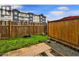 Bathroom - 105 824 Island Hwy S, Campbell River, BC V9W1A8 Photo 2