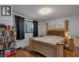 Laundry room - 105 824 Island Hwy S, Campbell River, BC V9W1A8 Photo 4