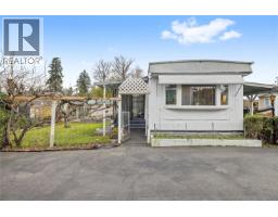 Storage - K 394 Craig St, Parksville, BC V9P1L4 Photo 2