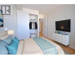 Dining room - 631 515 St Laurent Boulevard, Ottawa, ON K1K3X5 Photo 2