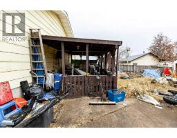 Bedroom - 4804 Broadway Avenue, Blackfalds, AB T0M0J0 Photo 3