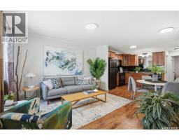 4pc Bathroom - 507 110 Shillington Crescent, Saskatoon, SK S7M3Z8 Photo 5