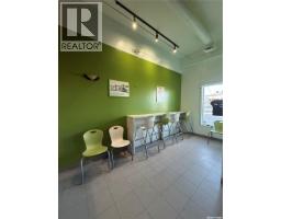 6843 Rochdale Boulevard, Regina, SK S4X2Z2 Photo 3