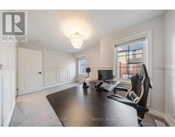 Dining room - 132 445 Ontario Street S, Milton, ON L9T9K5 Photo 2