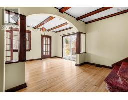 Family room - 17 Idlewylde Road, Halifax, NS B3N1B8 Photo 3