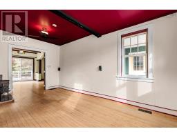 Kitchen - 17 Idlewylde Road, Halifax, NS B3N1B8 Photo 5