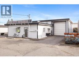 2320 Mccullough Rd, Nanaimo, BC V9S4N2 Photo 5