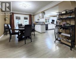 Bedroom - 1442 Nicholson Road, Estevan, SK S4A1T8 Photo 5