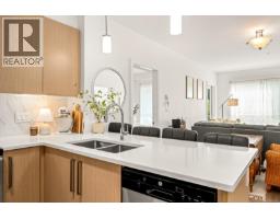 Ensuite - 308 3070 Kilpatrick Ave, Courtenay, BC V9N0G7 Photo 5