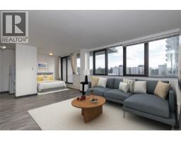 Dining room - 1008 647 Michigan St, Victoria, BC V8V1S9 Photo 3