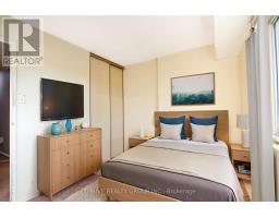 Bedroom - 1403 860 Commissioners Road E, London South, ON N6C2V5 Photo 4