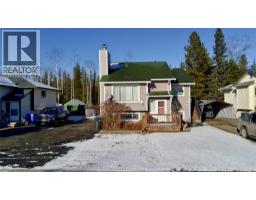 Partial bathroom - 215 Peace River Crescent, Tumbler Ridge, BC V0C2W0 Photo 2