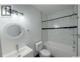 1817 Osler Street, Regina, SK S4P1W1 Photo 5