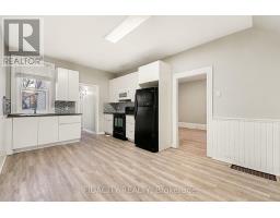 Dining room - 38 Winnifred Street N, Smiths Falls, ON K7A2N5 Photo 5